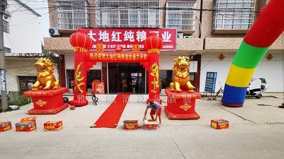 用釀酒設(shè)備白酒開(kāi)酒坊，僅需3步就可輕松打開(kāi)鄉(xiāng)鎮(zhèn)酒市場(chǎng)！