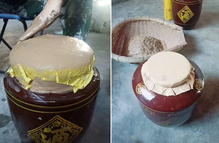 現(xiàn)場封壇，存酒