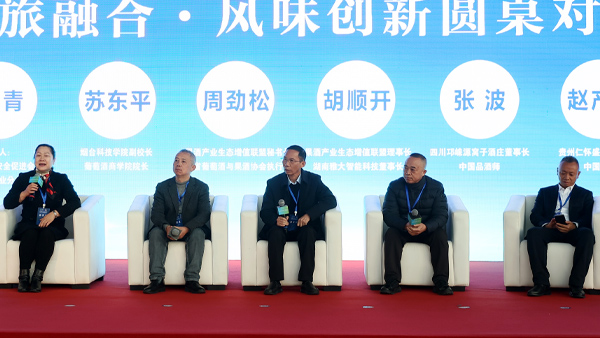 雅大閃耀濱城 董事長胡順開攜雙料大獎論道產(chǎn)業(yè)未來