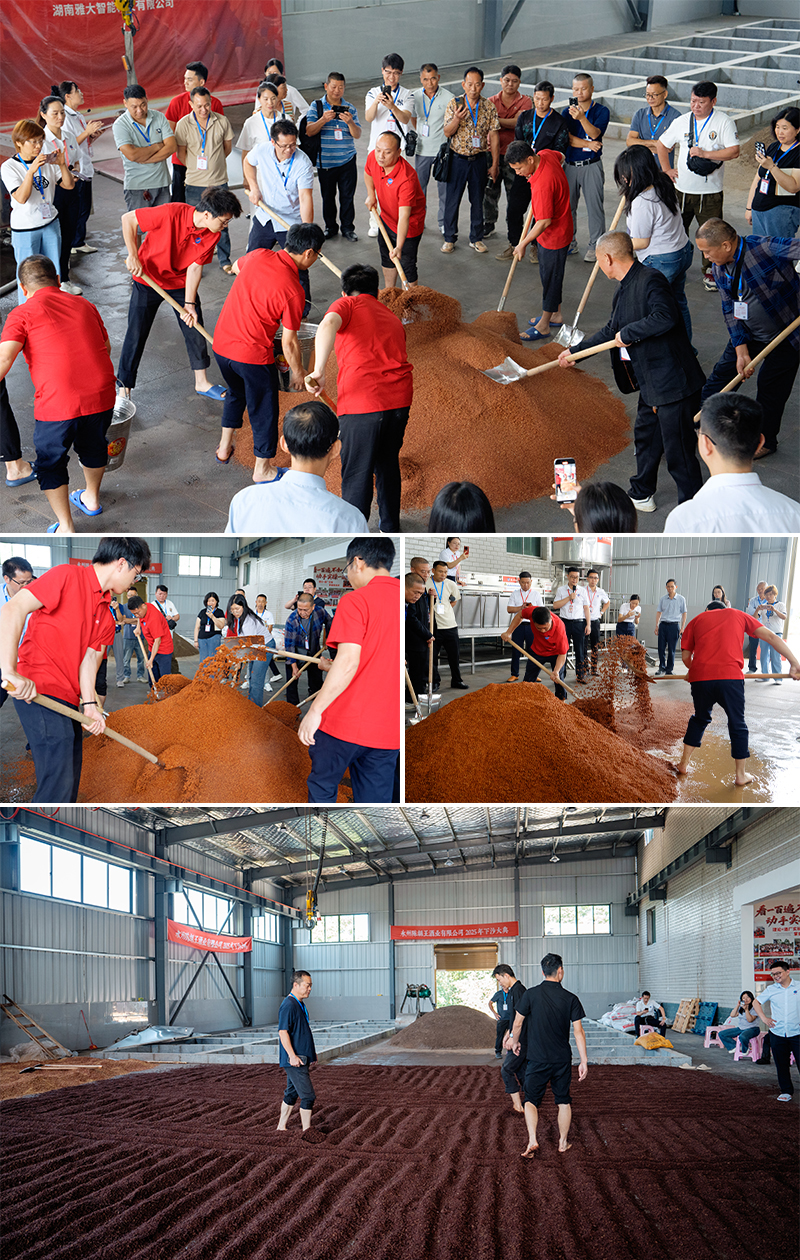 雅大智能——26年專注品質(zhì)，讓傳統(tǒng)工藝釀出現(xiàn)代價值！ 4