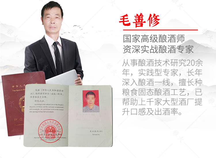 創(chuàng)業(yè)競(jìng)價(jià)營(yíng)銷頁-改字體gai_07 創(chuàng)業(yè)競(jìng)價(jià)營(yíng)銷頁-改字體gai_07