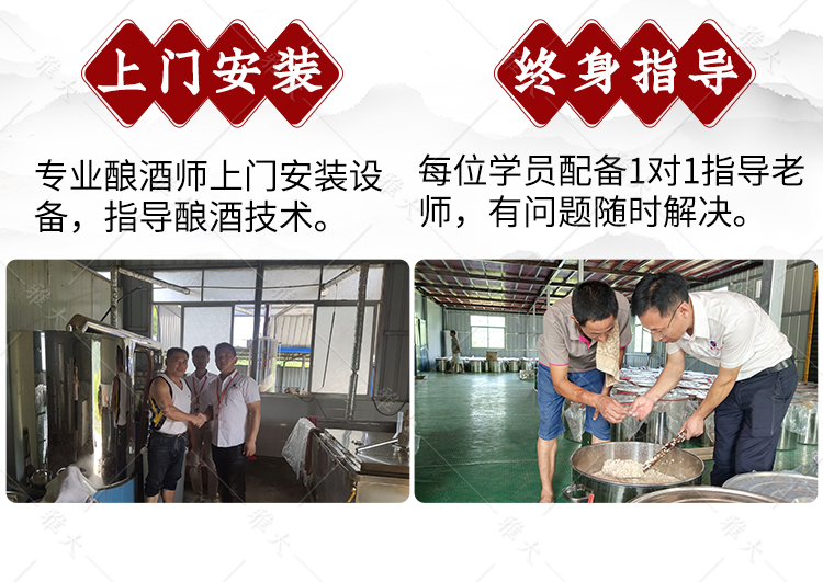 創(chuàng)業(yè)競(jìng)價(jià)營(yíng)銷頁-改字體gai_09 創(chuàng)業(yè)競(jìng)價(jià)營(yíng)銷頁-改字體gai_09