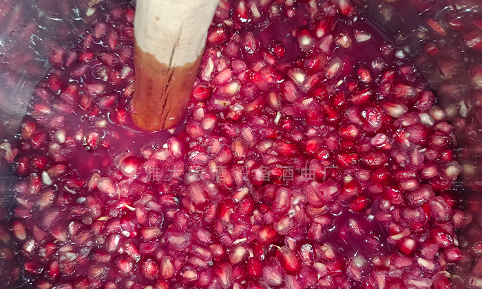 石榴搗碎
