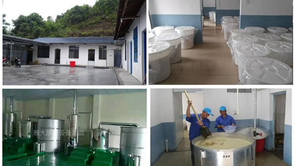 用高粱釀酒設(shè)備開酒坊，辦食品小作坊證對廠房有什么要求？