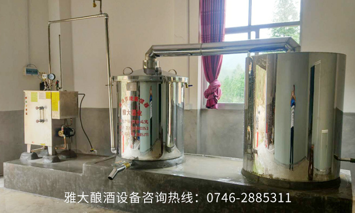 9.1雅大電加熱釀酒設備