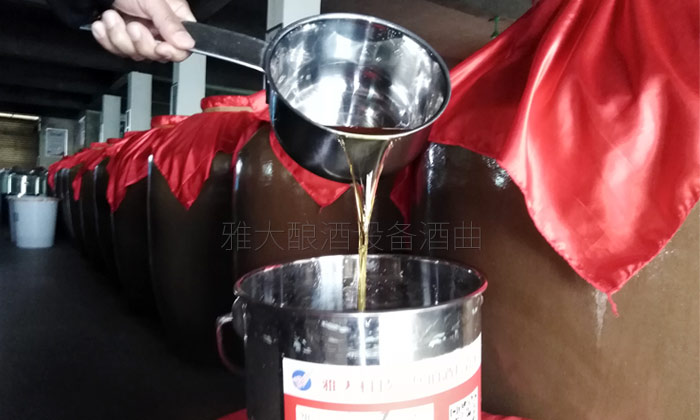 9.24重陽(yáng)節(jié)釀造的白酒用于窖藏質(zhì)量?jī)?yōu)