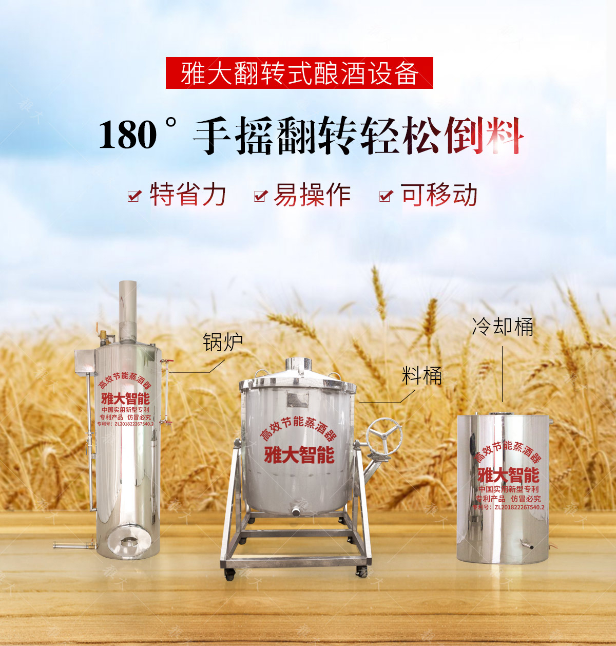 resource/images/54a78430a5f54242a9118127bfedd7c8_2.jpg resource/images/54a78430a5f54242a9118127bfedd7c8_2.jpg