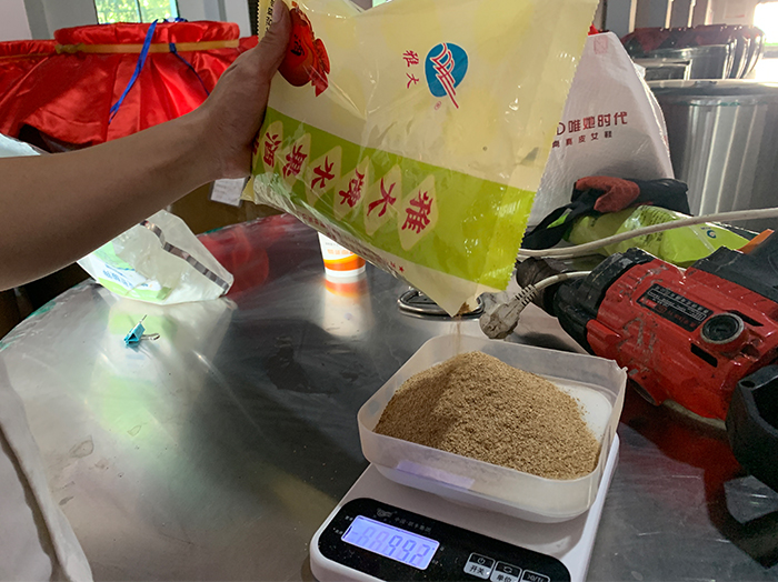 按比例下水果酒曲