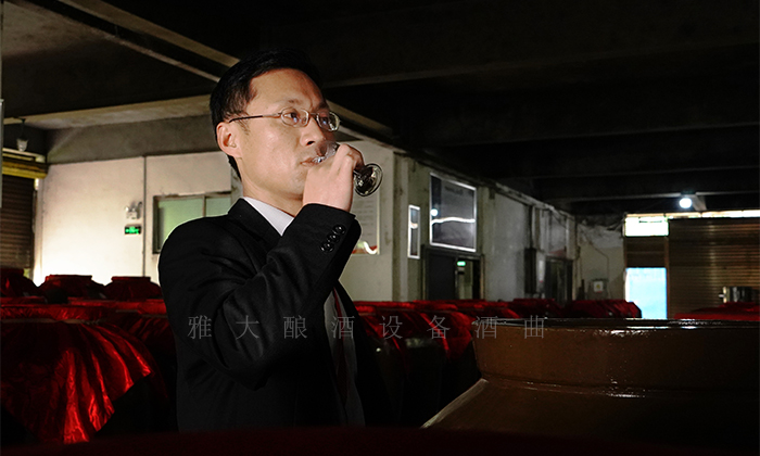 9.26雅大蔣總品酒