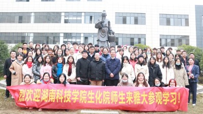 校企合作雅大之行，開創(chuàng)教學(xué)第二課堂