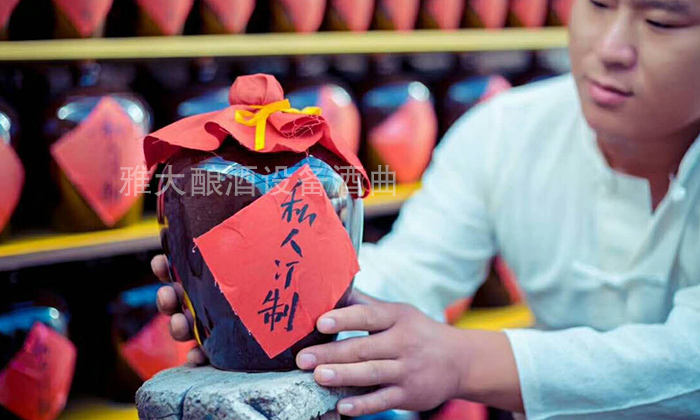 12.24雅大學員為農村人準備的私人定制酒