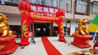 揭密小縣城用純糧釀酒設(shè)備釀酒的散裝酒坊，利潤(rùn)究竟有多大！