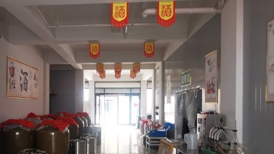 河北、黑龍江等地疫情,會(huì)影響純糧釀酒設(shè)備酒坊的生意嗎？