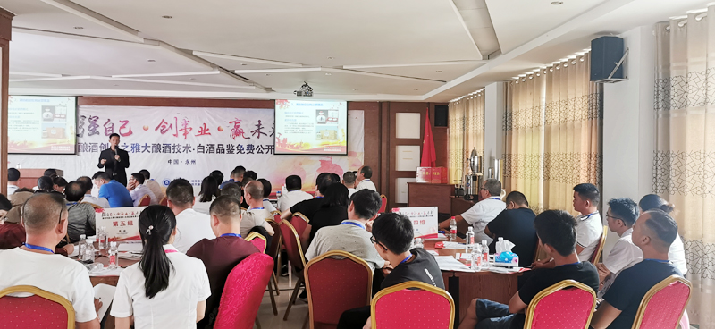 雅大魏老師給大家做市場(chǎng)前景分析