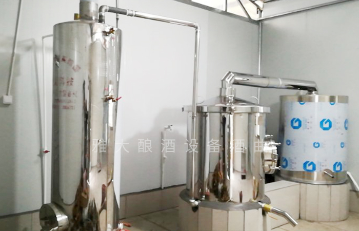 1.26 200斤不銹鋼釀酒設備