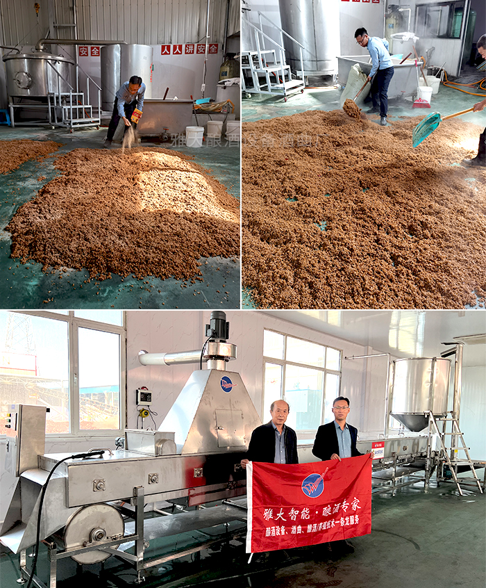 上門安裝以及技術指導