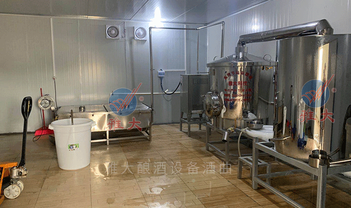 7.6雅大蒸汽釀酒設(shè)備