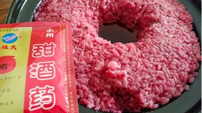 教您用果酒釀酒設(shè)備釀造桑葚糯米酒，早餐來一碗精神一整天