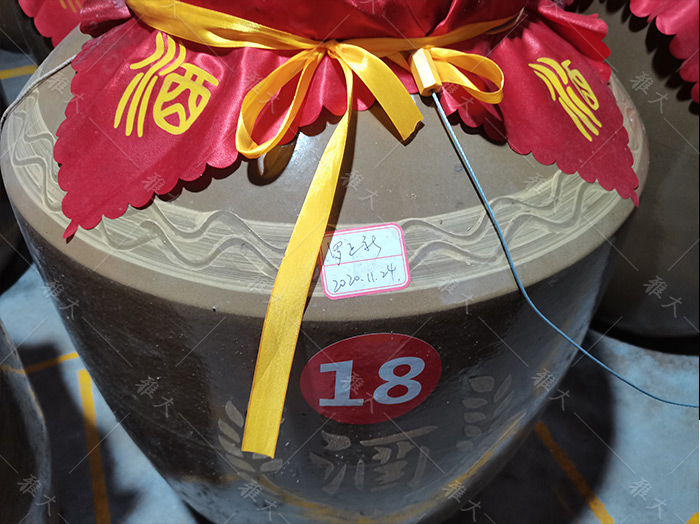 8.11窖藏酒定制，多元化銷售