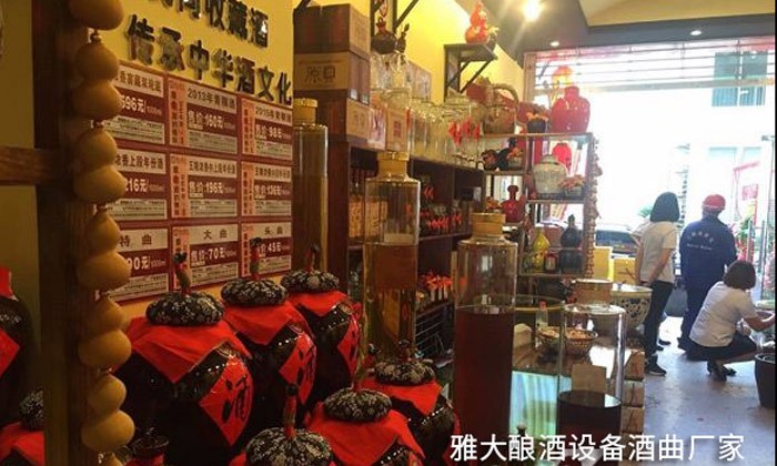 910酒市場火爆，低投入，高收益