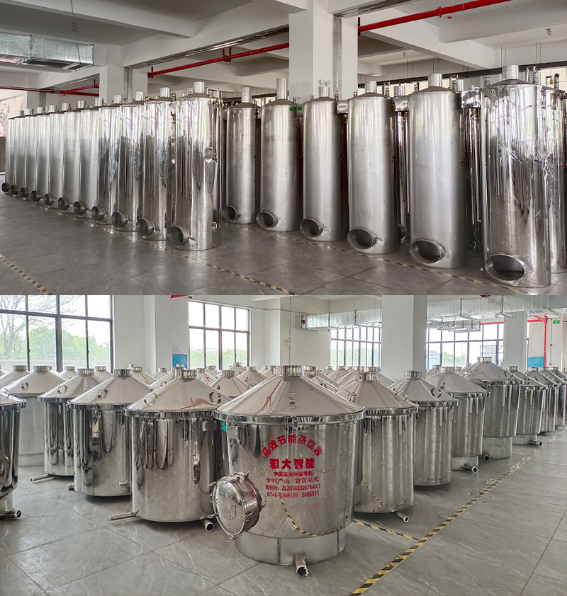 雅大設(shè)備展廳