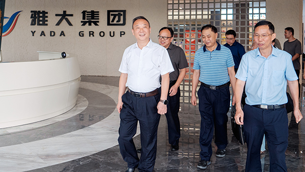 【紓困幫扶·精準服務】市市場監(jiān)督管理局黨組書記艾克海一行蒞臨雅大調(diào)研知識產(chǎn)權(quán)保護工作