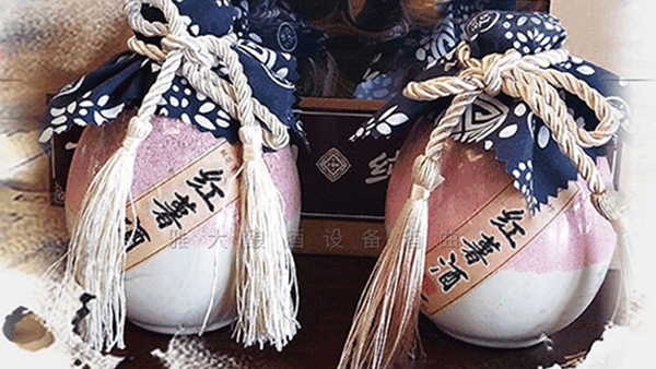 用烤酒設備釀造“寧遠茅臺”酒技術，有想學的嗎？