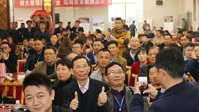 湖南雅大前往臨湘市傳統(tǒng)釀酒產(chǎn)業(yè)培訓(xùn)班，分享雅大釀酒技術(shù)！