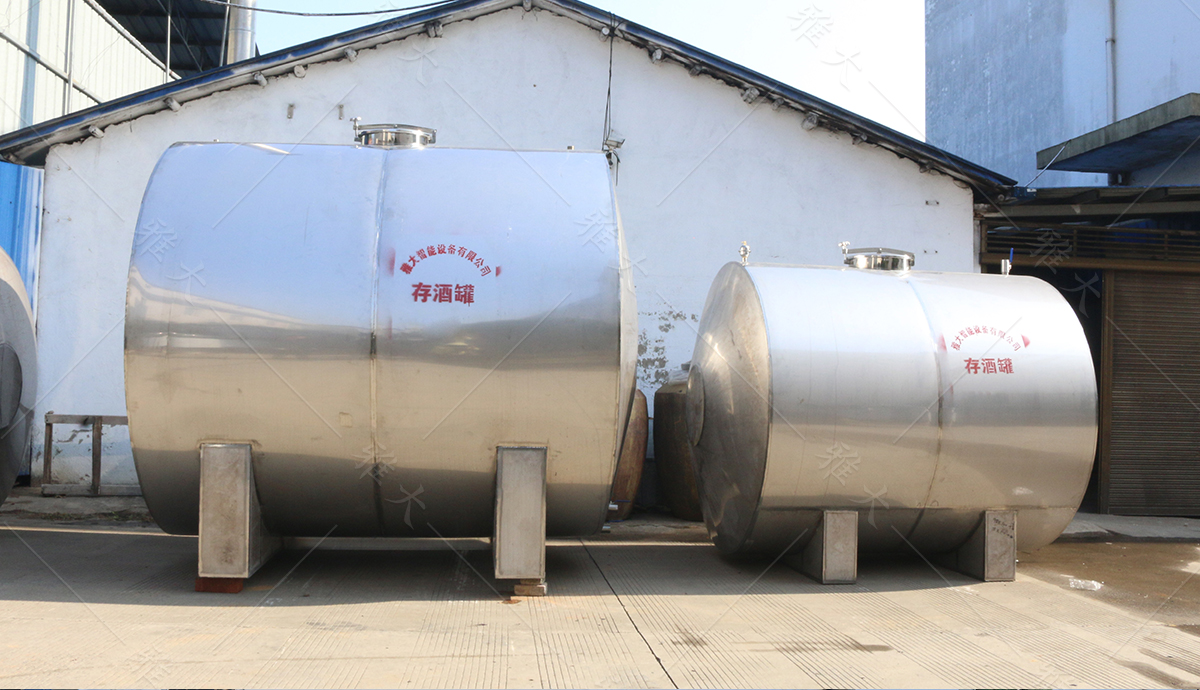 存酒罐_05 存酒罐_05