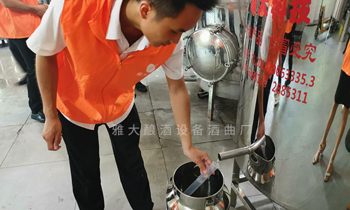 雅大釀酒設(shè)備出酒率高，口感好