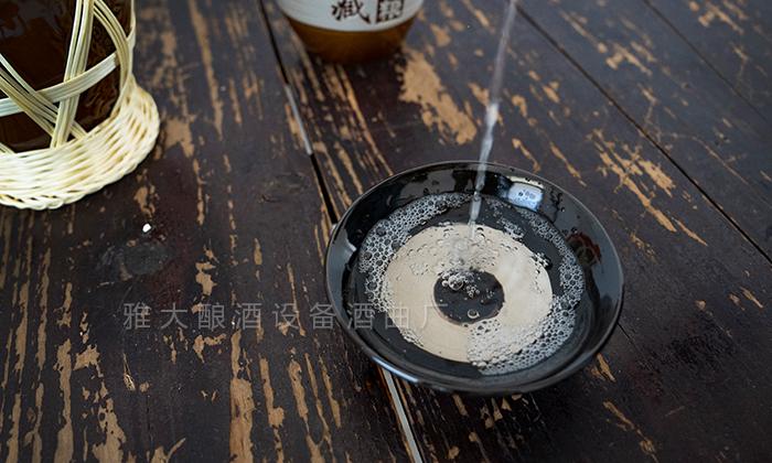 白酒酒體飽滿、香氣幽雅