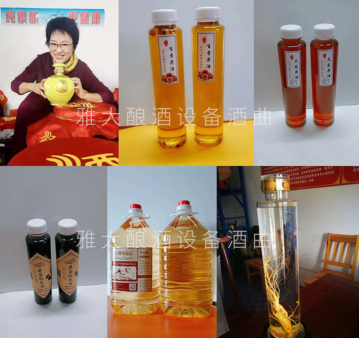 春節(jié)備貨大戰(zhàn)打響，用做酒設(shè)備釀酒的純糧酒坊已進入賣酒高峰 1