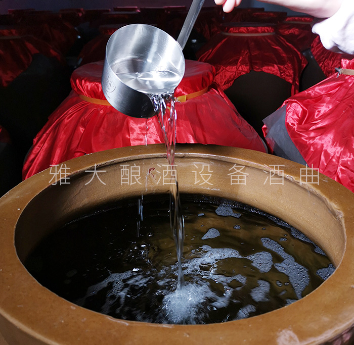 4.23長鏈脂肪酸酯類含量比較低，加水不會出現(xiàn)渾濁