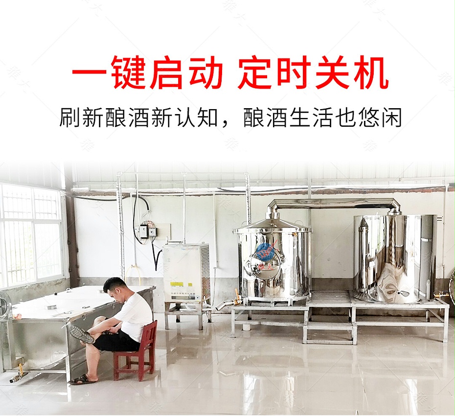 燃?xì)庠O(shè)備手機端_07 燃?xì)庠O(shè)備手機端_07