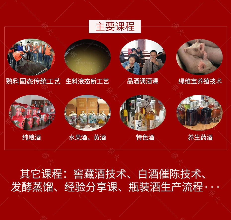 燃?xì)庠O(shè)備手機端_16 燃?xì)庠O(shè)備手機端_16