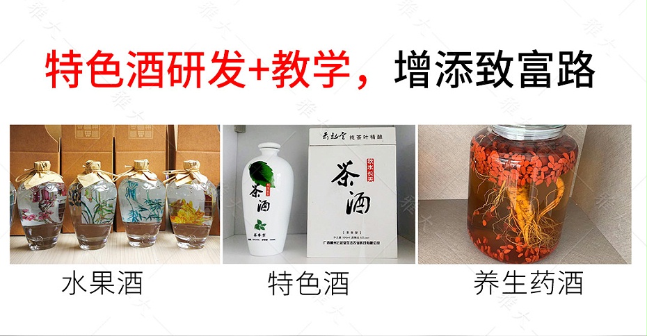 燃?xì)庠O(shè)備手機端_20 燃?xì)庠O(shè)備手機端_20