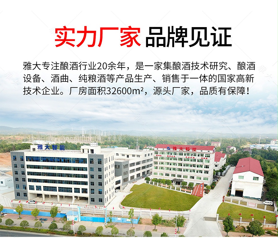 燃?xì)庠O(shè)備手機端_22 燃?xì)庠O(shè)備手機端_22