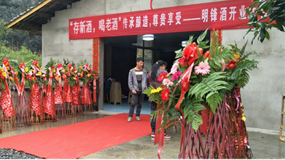 鼓勵酒友“存新酒，喝老酒”，這家小型釀酒設(shè)備200型酒坊火了