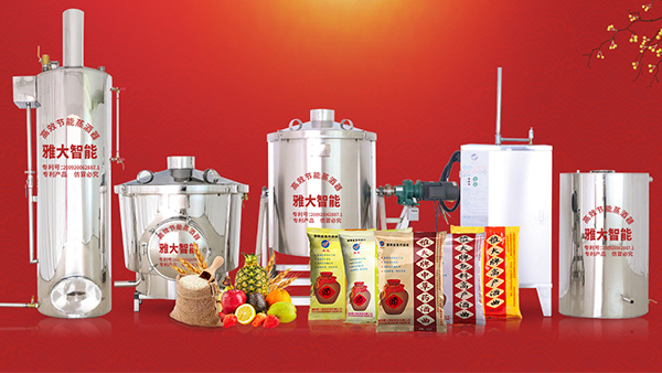 酒曲和蒸餾技術(shù)，造就了中國白酒