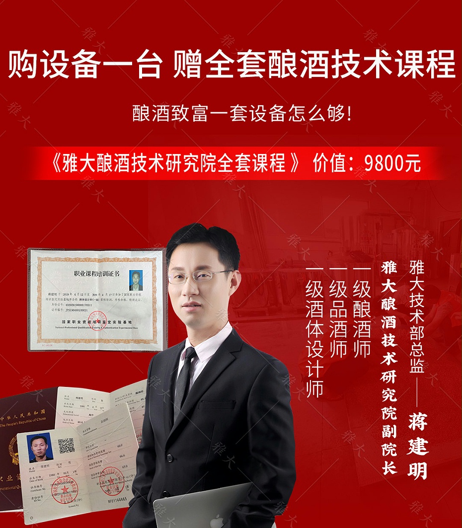 燃?xì)庠O(shè)備手機端_15 燃?xì)庠O(shè)備手機端_15