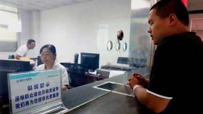 用小型酒廠釀酒設備開一個小型酒坊，需要辦哪些手續(xù)？