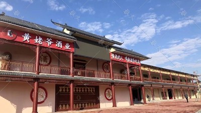 蒸酒設(shè)備酒廠門頭這樣設(shè)計，不僅顏傎高，連廣告費都省了！