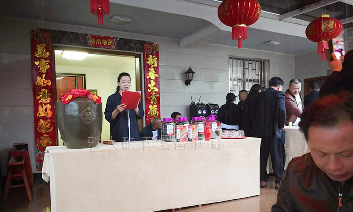 11.10寧紅山酒坊品酒會(huì)現(xiàn)場(chǎng)