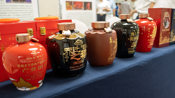 備戰(zhàn)中秋國慶酒水市場，打響下半年白酒銷售旺季第一站！