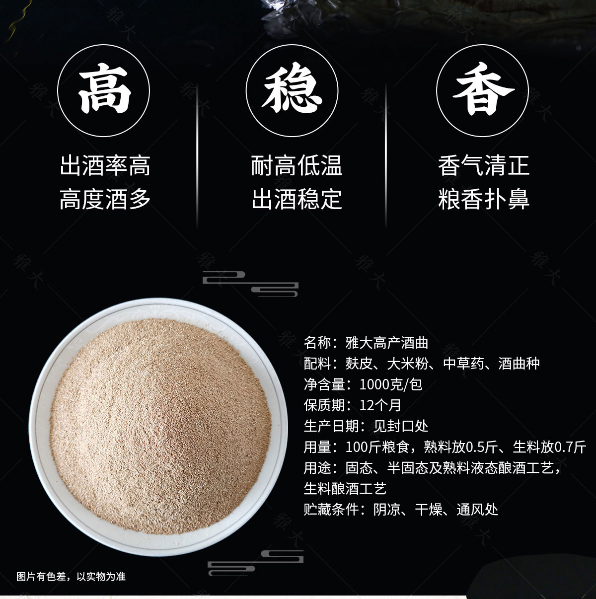 resource/images/d36004456e7d43bb9dc4a729f4b76998_2.jpg resource/images/d36004456e7d43bb9dc4a729f4b76998_2.jpg