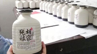 哪里有能釀出農(nóng)村土酒的小型酒廠釀酒設(shè)備？