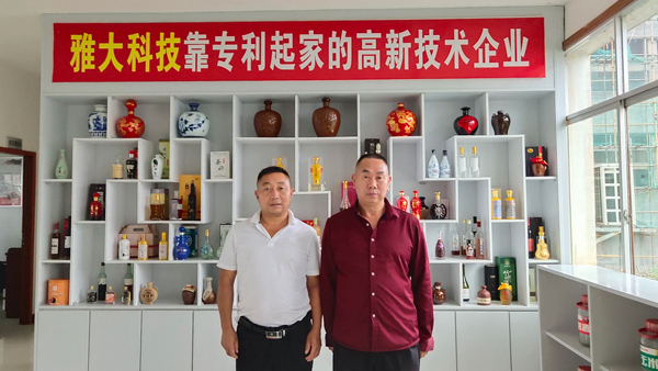 大型釀酒設(shè)備釀茶葉酒，小葉片發(fā)展大有可為！