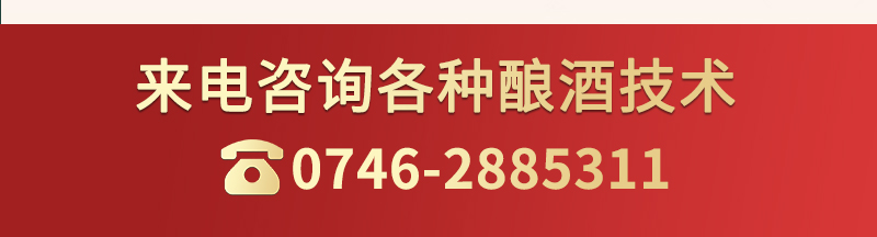 側開口詳情頁2-官網_10