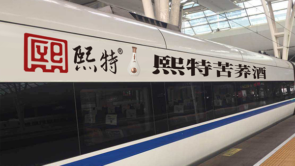 一套大型釀酒設(shè)備，一輛電動車走街串巷，3年后年入破百萬