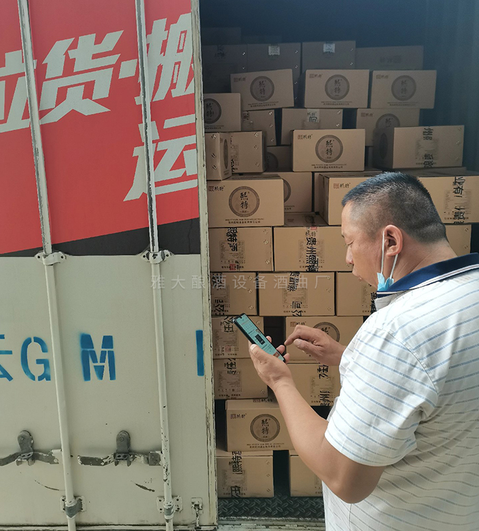 酒水行業(yè)是可持續(xù)、穩(wěn)定、可良性發(fā)展的行業(yè)